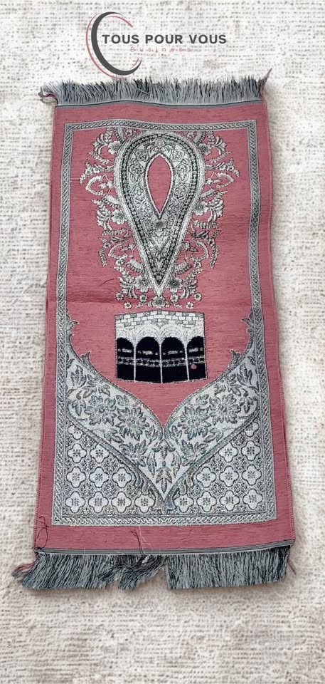 Tapis de prière pour enfants  