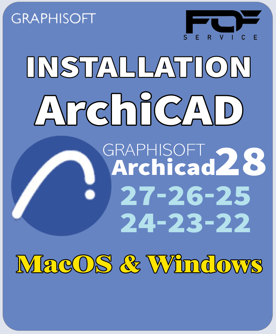 ArchiCAD pour Windows et MacOS - Dakar - SN